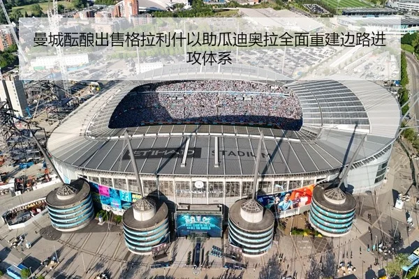 img_1783675830861_71_0_459.jpg